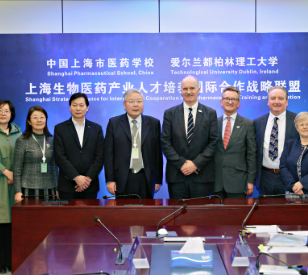 Image for Visit of President FitzPatrick to Consulate General Office Shanghai 